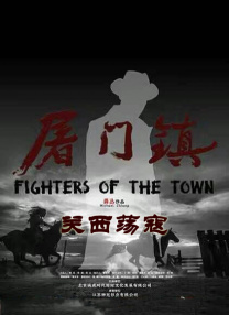 男人天堂久久