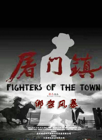 国产淫语