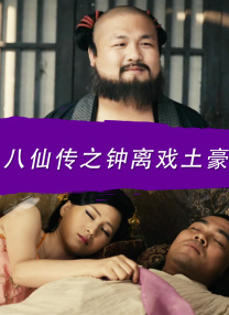 在线精品日韩一区二区三区