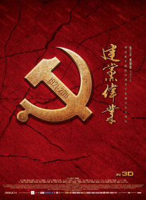 韩国av网站在线