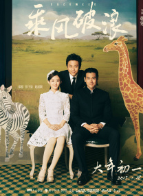 日本理论片