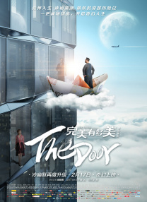欧美一级在线全免费