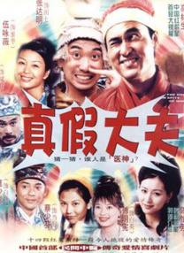最近2018中文字幕免费视频