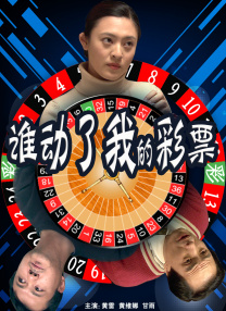 国产午夜视频在线观看网站