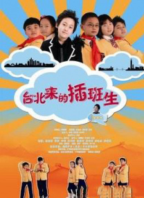 黄无遮挡免费网站视频