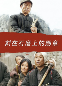 波多野结衣看片