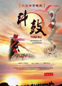 硬汗的实力