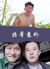 91视频青青