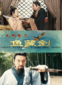 欧美一区二区三区在线观看