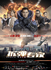 真实一级一级一片免费视频