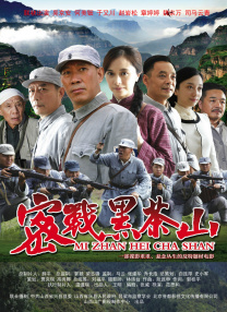 3d fark xxxx genshin