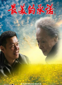 啪啪论坛