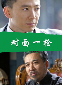 naruto18tube雏田