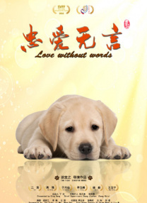 补习班夜晚