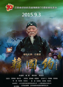 大学生口述进身体全过程