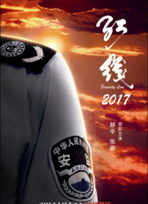 国产精品不卡在线