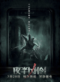 最新番号介绍