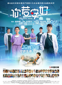 久久1区