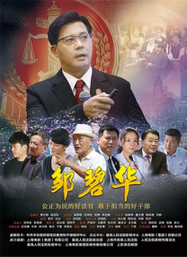 免费在线观看日韩