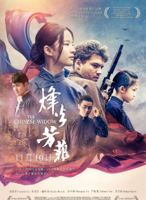 亚洲精品在