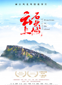 欧美性在线观看