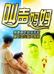 国产精品欧美亚洲区