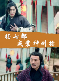 伊人插插