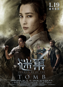 免费成人激情视频