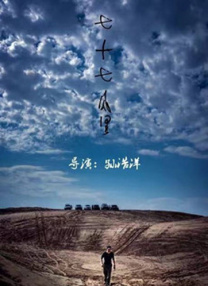 久色福利