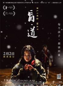 羞羞草视频