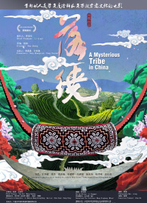 免费福利入口在线观看