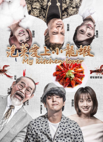 完全繁殖：束缚的美学
