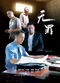 欧美日韩一区二区综合