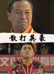欧美一区二区三区久久综合