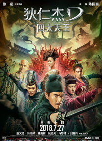 欧亚av在线