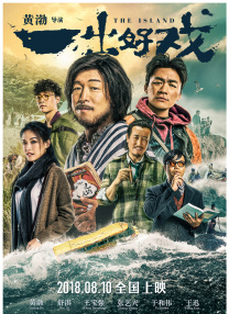 成人免费福利