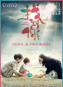 伊人精品在线观看