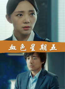 猫娘的伺育