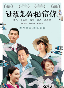 伊人影院久久