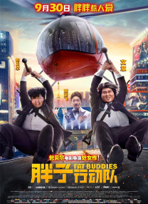 久久久国产精品免费看