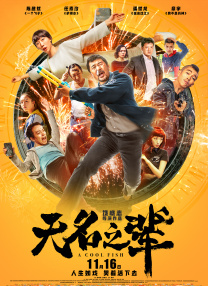 夜夜被两个男人玩得死去活来