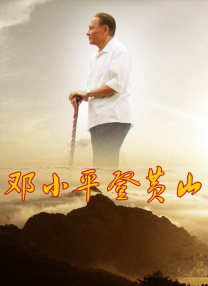 成人av电影在线