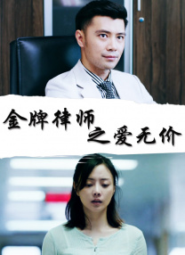 青春草在线视频免费