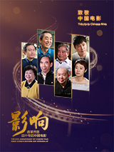国产在线视频导航
