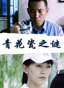 五月天婷婷基地