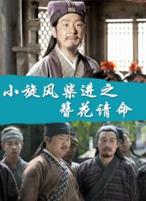 久艹网站