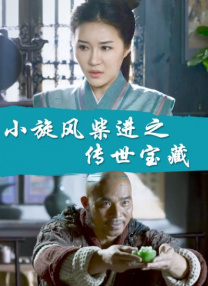 狠狠色狠狠色综合曰曰