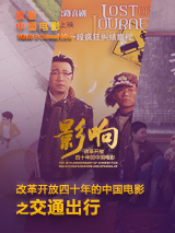 91久久偷偷做嫩草影院