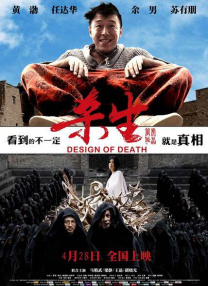 国产福利一区在线