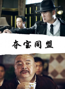 在线免费精品视频